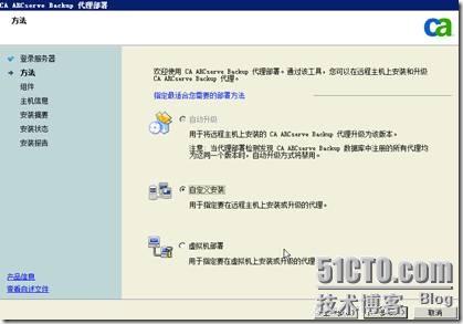 clip_p_w_picpath002[4]