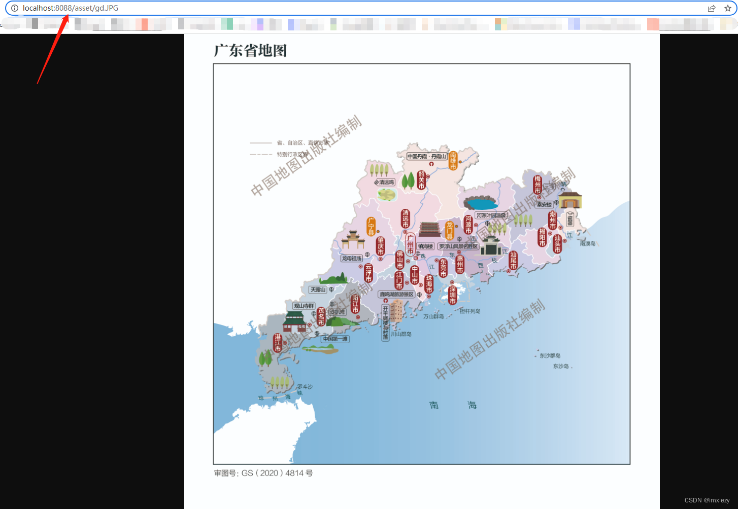 在这里插入图片描述