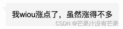 请添加图片描述