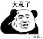 4e462854671107e684c5cef25aa4dec3.png