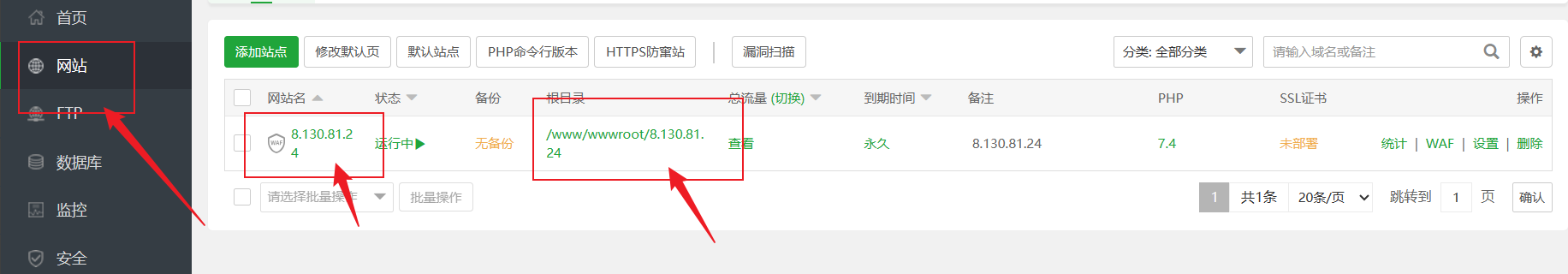 image-20230725195237635