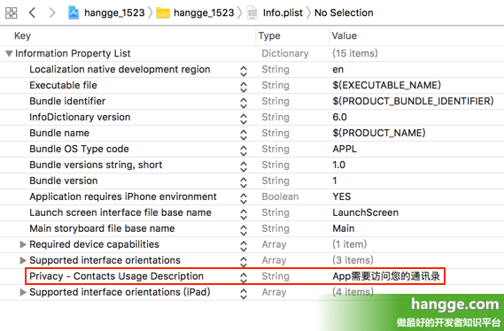 原文:Swift - 使用Contacts访问通讯录1（纯代码获取联系人）