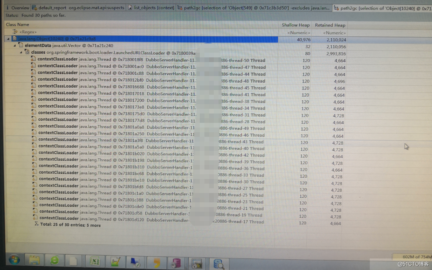 Analyzer tool(MAT)分析JVM内存泄露案例