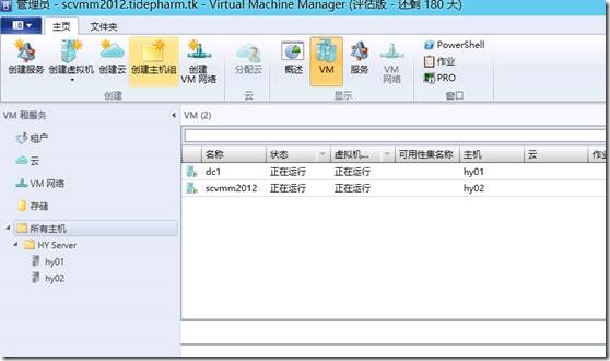 clip_p_w_picpath030