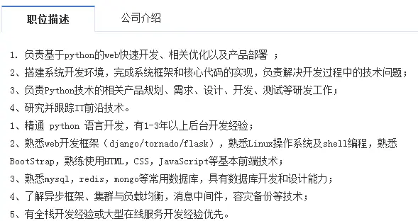 5130973-5cd55da21c236dc0