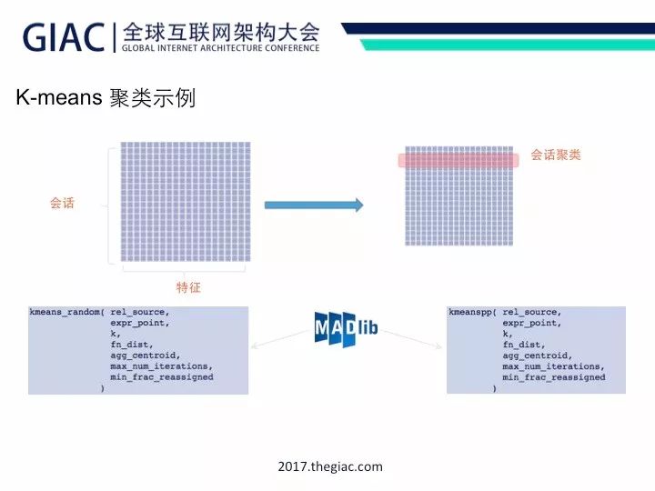 73701aa3-4fa4-495d-9c8e-2282128abac3.jpg