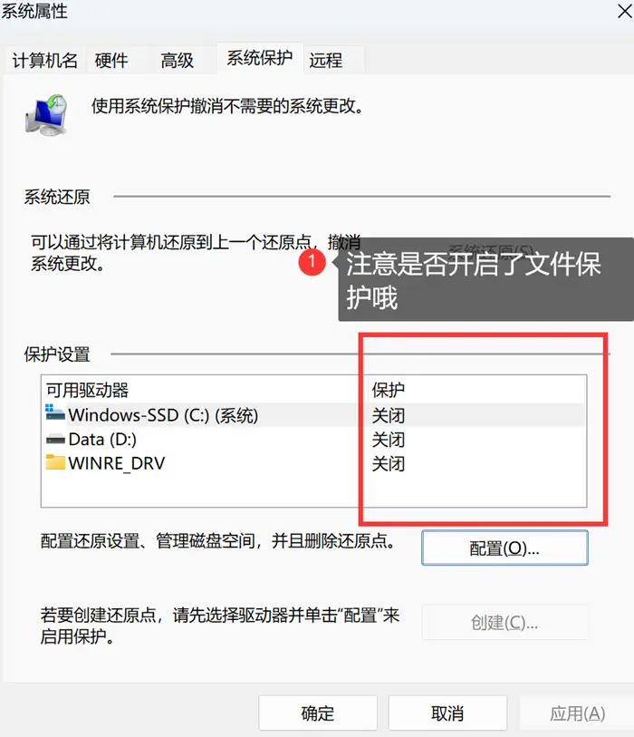 不懂U盘文件恢复？学会这4个方法点亮技能点！