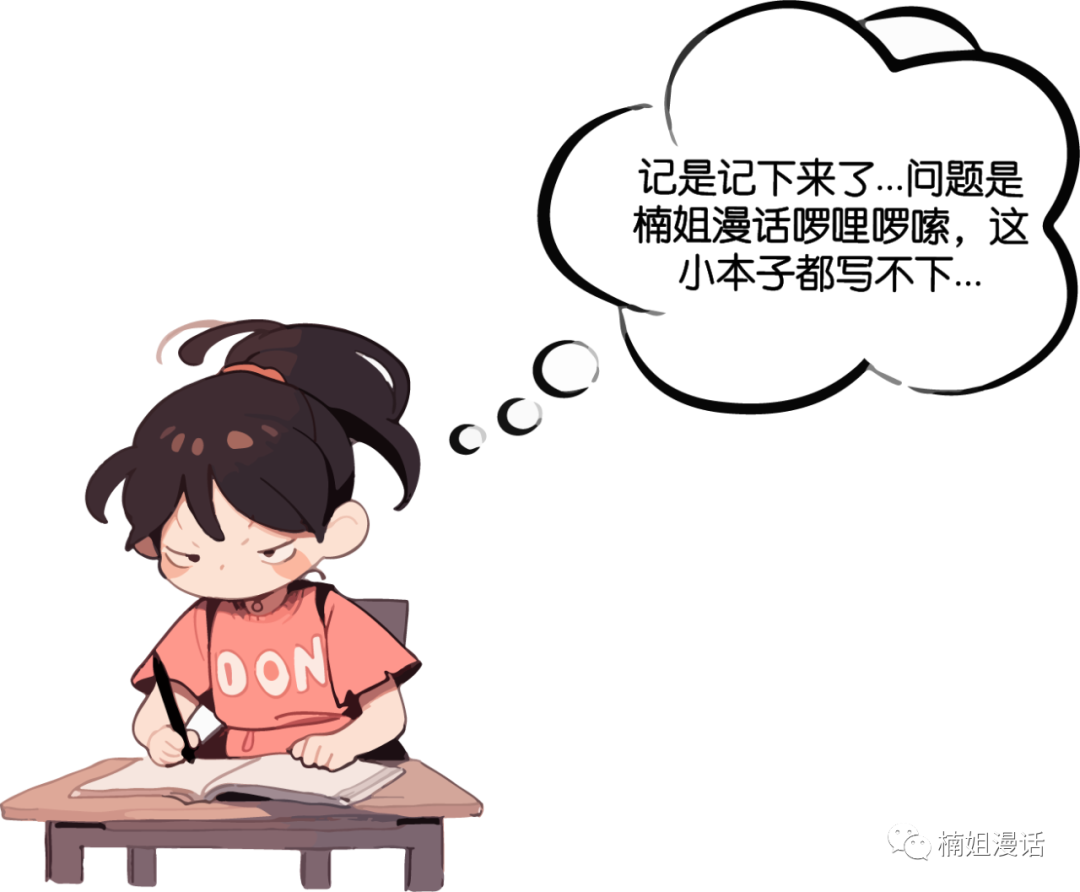 70404b9a0c779d33db606a0d9528313f.png