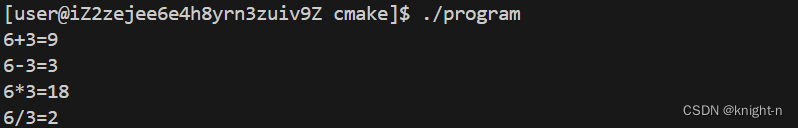 CMake从安装到精通插图27 CMake从安装到精通
