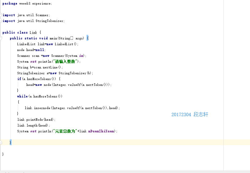 1333068-20181001171501090-1875594213.png