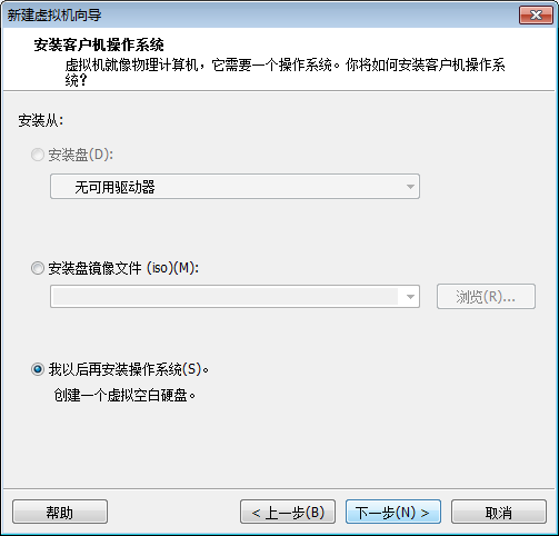 输入图片说明