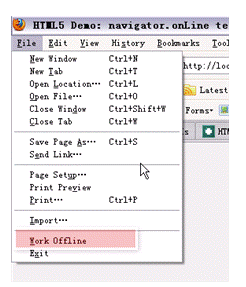 图 18. “navigator”的 onLine 属性设置