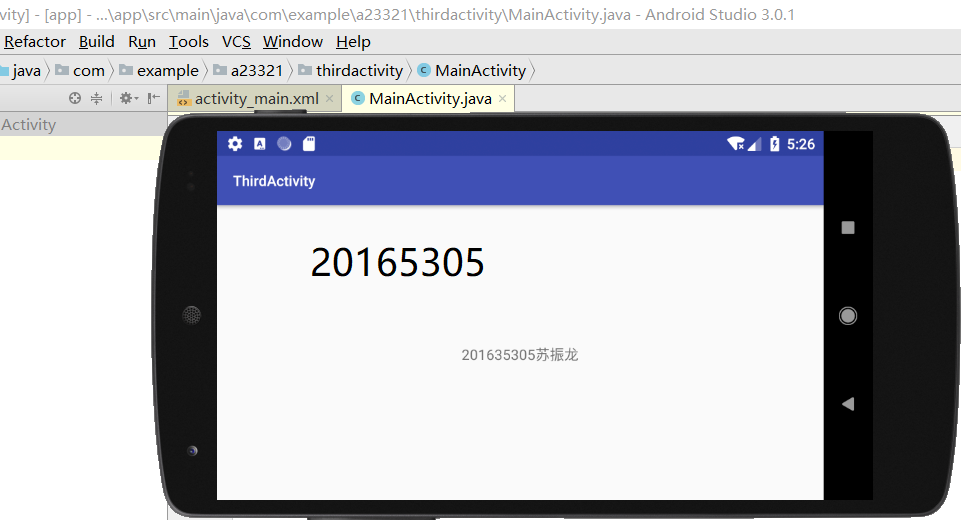 1296997-20180520223222870-998851291.png