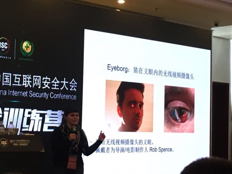 今天，我与植入9块芯片的生物黑客碰了碰指尖，还看到12岁男孩与盘古大牛的火花碰撞