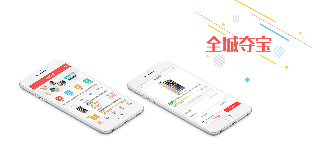 人物专访3.png