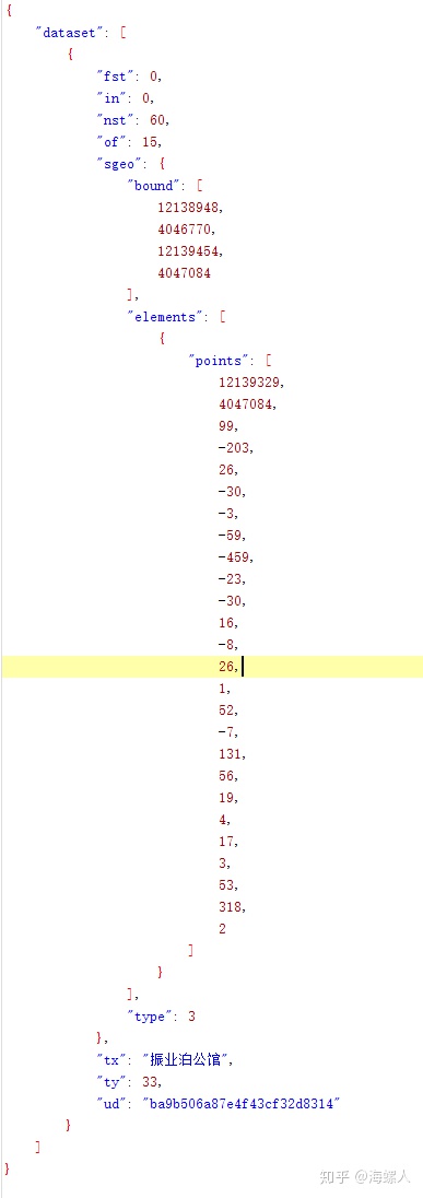2b344f24deeec9eabc96208b9c49cf36.png