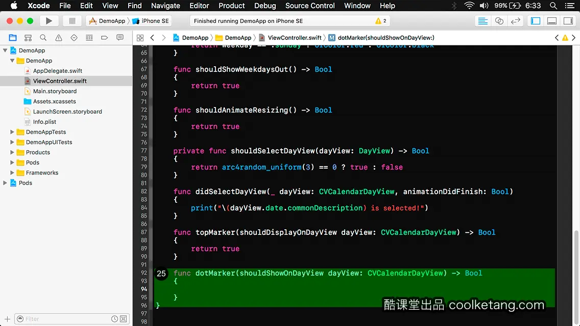 iOS开发中的神兵利器