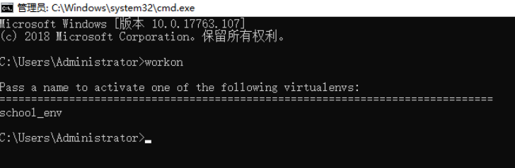 image-20230126120540927