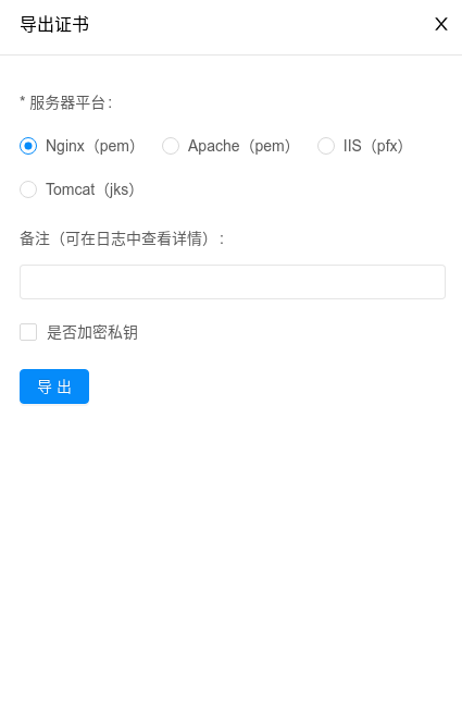 422101-20190624210303953-978292930.png