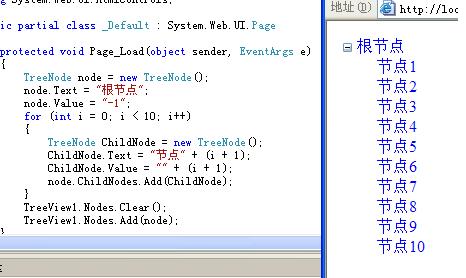 2011011419085774.jpg
