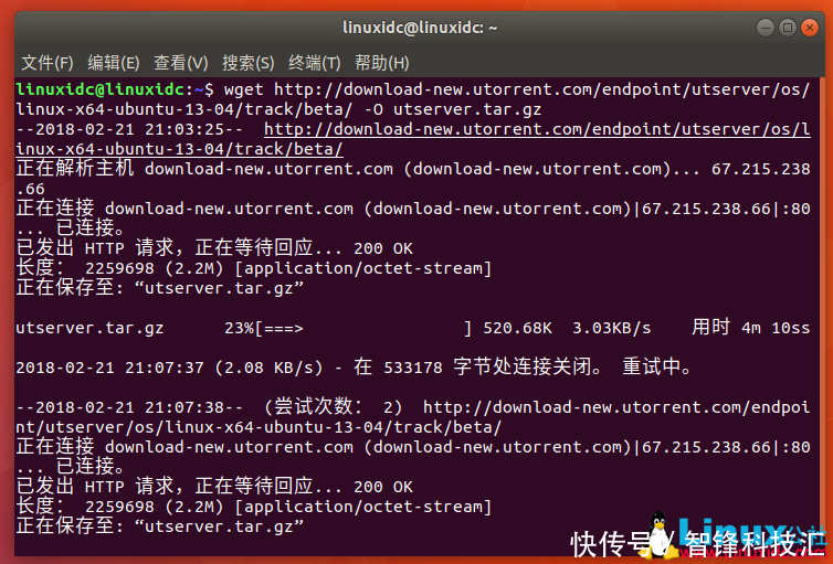 教你在 Ubuntu 安装 uTorrent教你在 Ubuntu 安装 uTorrent