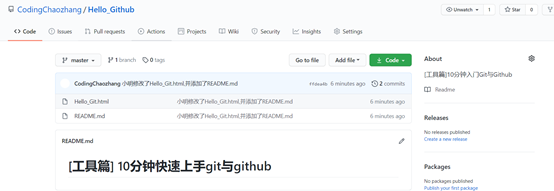 [外链图片转存失败,源站可能有防盗链机制,建议将图片保存下来直接上传(img-4fyRYlKt-1596540318837)(15.png)]