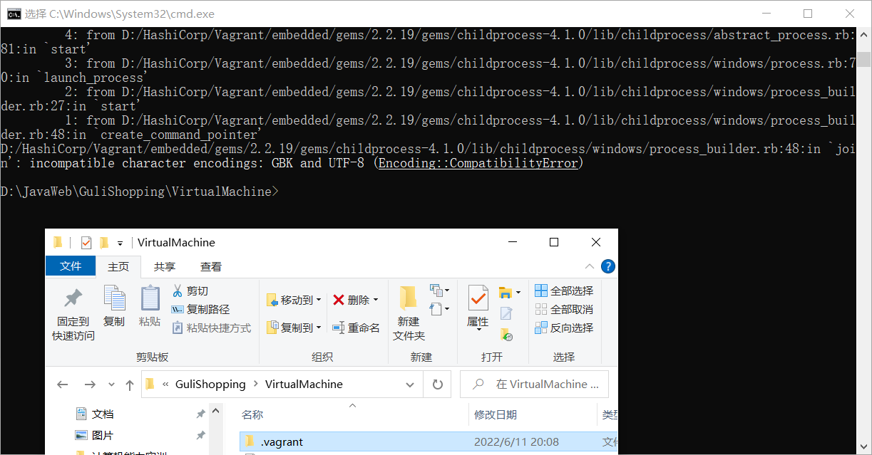 image-20220611203159575