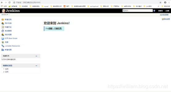 docker+jinkens实现自动化部署插图3 在这里插入图片描述