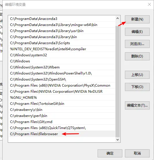13054248-8a07293555255537.png