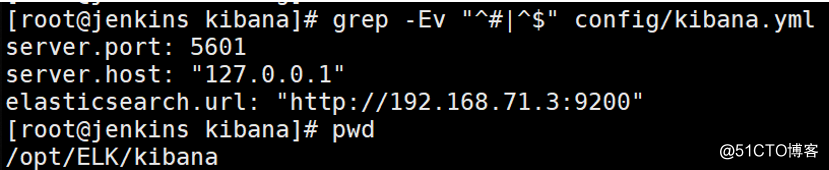 Centos7-ELK5.4.1+Filebeat安装配置