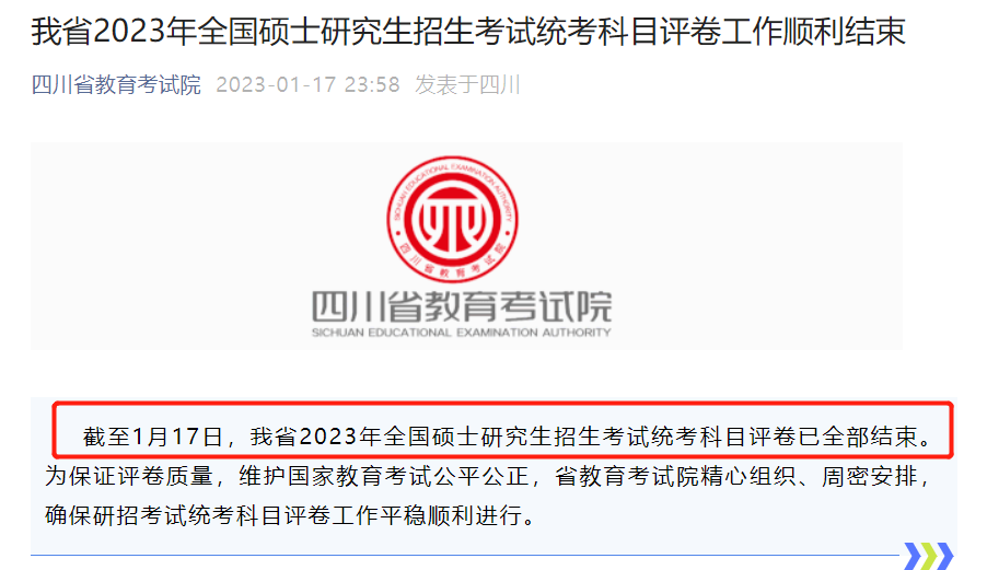 e2b9512b41c85aae16fc7a5c416d55fb.png
