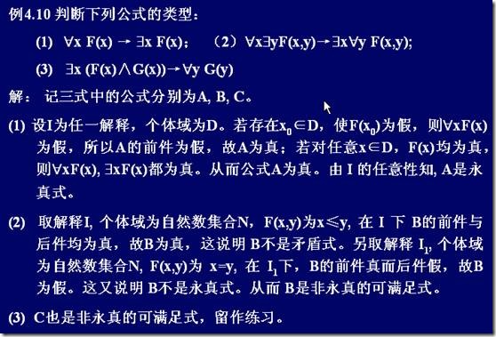 clip_image036