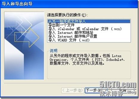 clip_p_w_picpath002