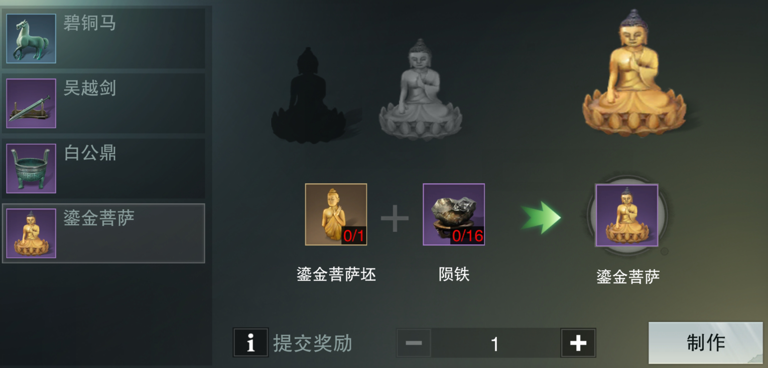 aee7a82cda7655a30bc5f4613bf5de35.png