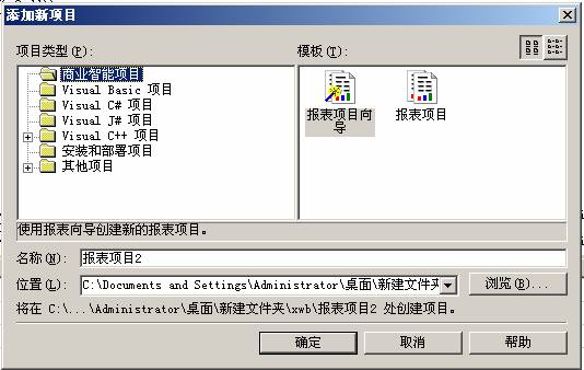 clip_image002.jpg
