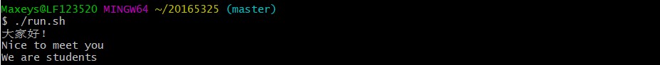 1296594-20180304160023567-1822510678.jpg