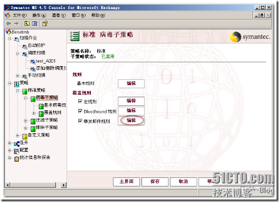 wps_clip_p_w_picpath-310