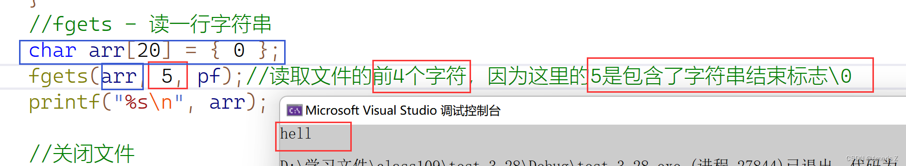 C语言 - 文件管理（fget/fputc、fgets/fputs、fscanf/fpritnf、sscanf/fprintf、fwrite ...