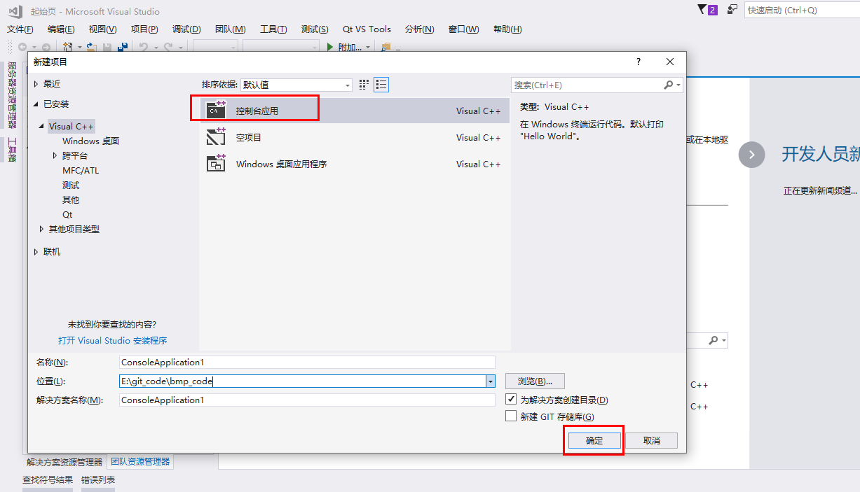 image-20221020233421347 https://i-blog.csdnimg.cn/blog_migrate/dedc0c2717bc177c797892b79229471c.png