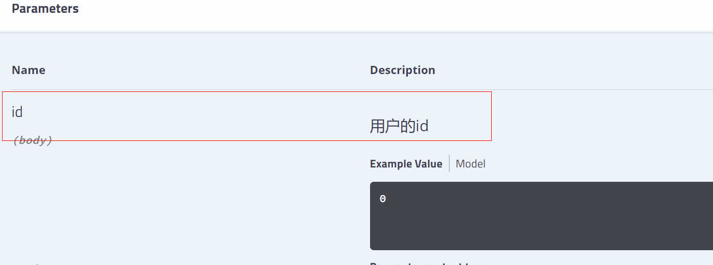 image-20210908181140793