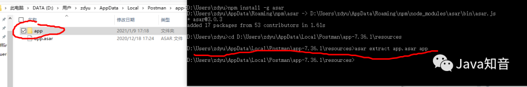 076051bc2bf3cb577469aea124a91f1e.png