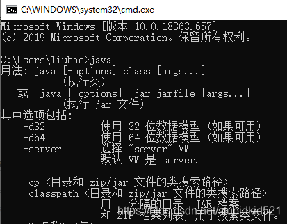 在这里插入图片描述