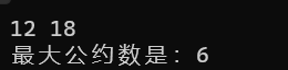 求最大公约数的几种常见的方法 【详解】插图7 求最大公约数的几种常见的方法 【详解】