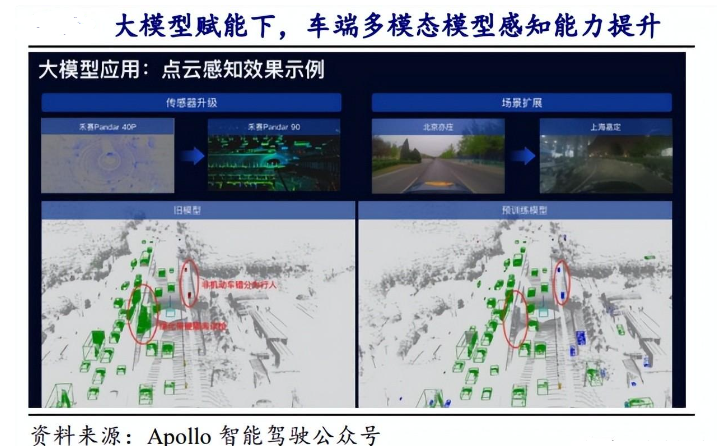 b56ccf3ab19c9665bf2a8702015639cf.png