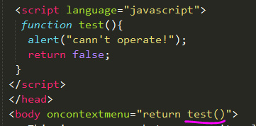 关于鼠标事件oncontextmenu和onselectstart的js写法
