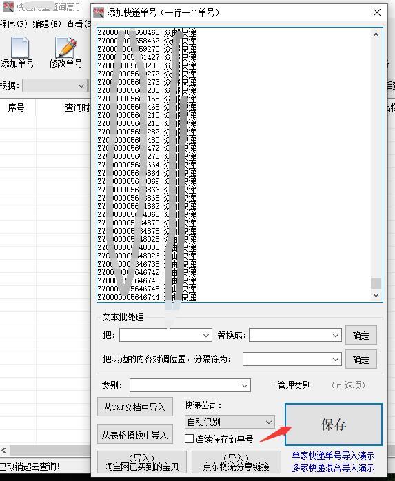 9a07ef183b07a94db46d3f2d571bc43a.png