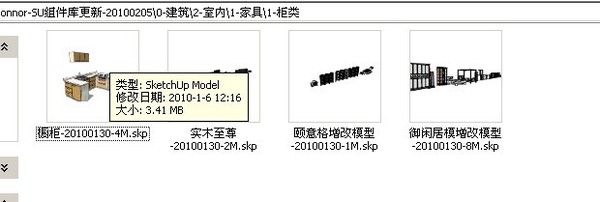 94c105f3fb5b1f773bf975b9c3351bd0.png