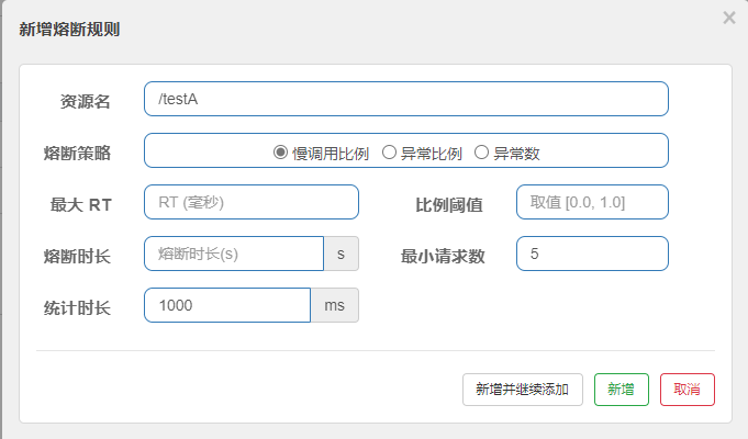 image-20220130210829157