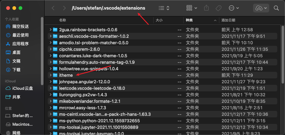 image-20211227002814212