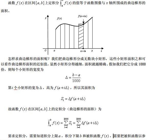 111.JPG